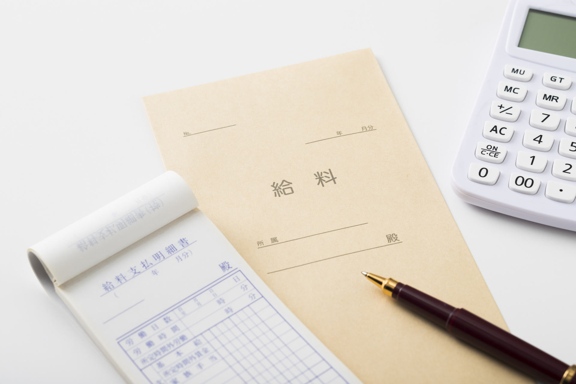 やる気と真面目さを武器に高収入を目指せる現場スタッフの求人