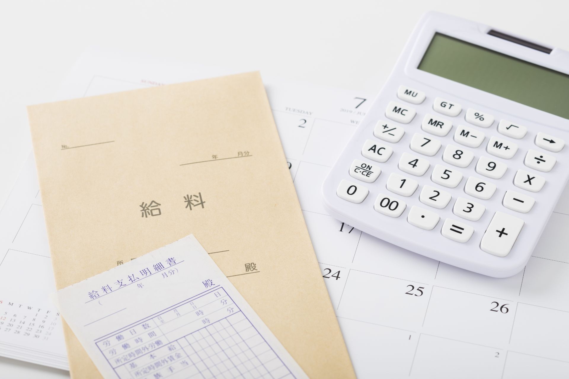 高収入を目指せる | 沖縄周辺で足場の求人なら有限会社河瀬塾