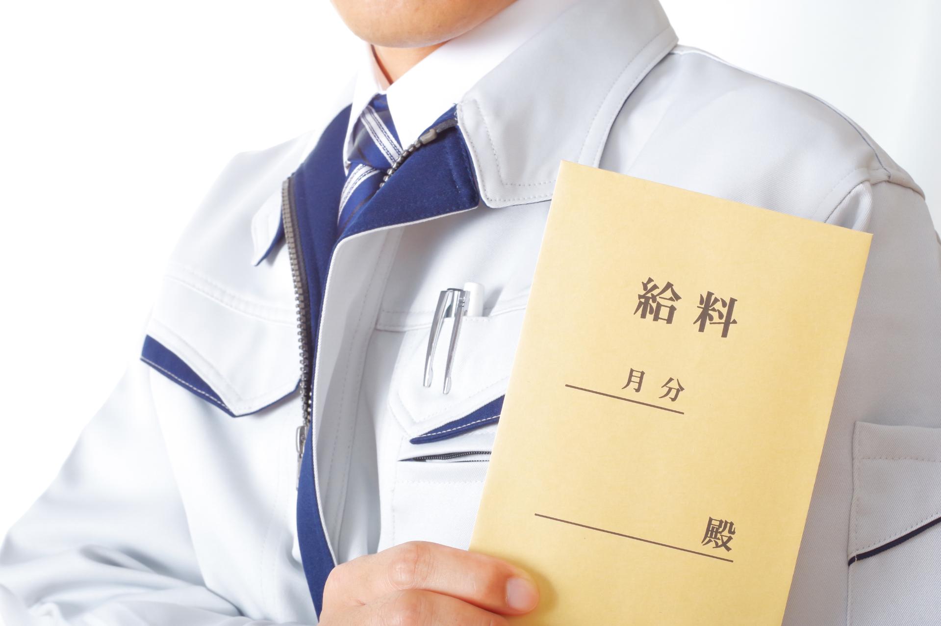 高収入を狙える | 沖縄周辺で足場の求人なら有限会社河瀬塾